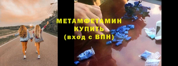 а пвп мука Пролетарск