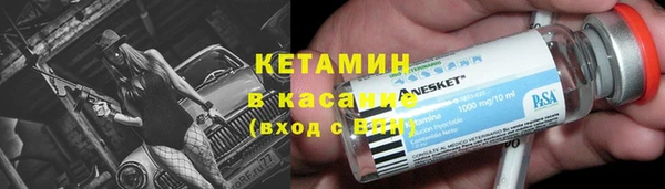 ПСИЛОЦИБИНОВЫЕ ГРИБЫ Приозерск
