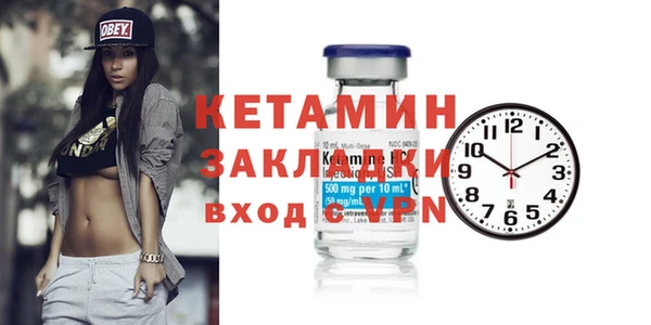 СК Алексин