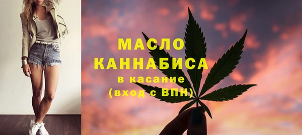 MESCALINE Алексеевка