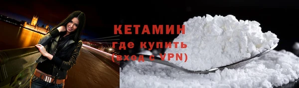 MESCALINE Алексеевка