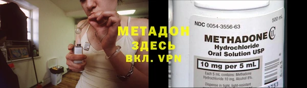 MESCALINE Алексеевка